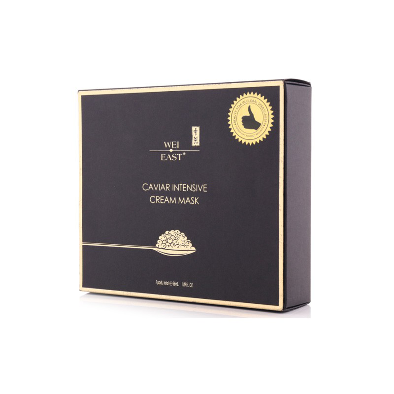 蔚伊思鲟鱼子密集滋养抗皱霜面膜 密集修护深层滋养