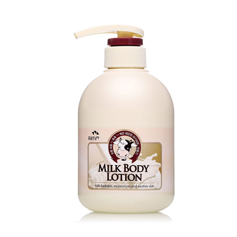 所望牛奶身体乳 滋润保湿弹性紧致