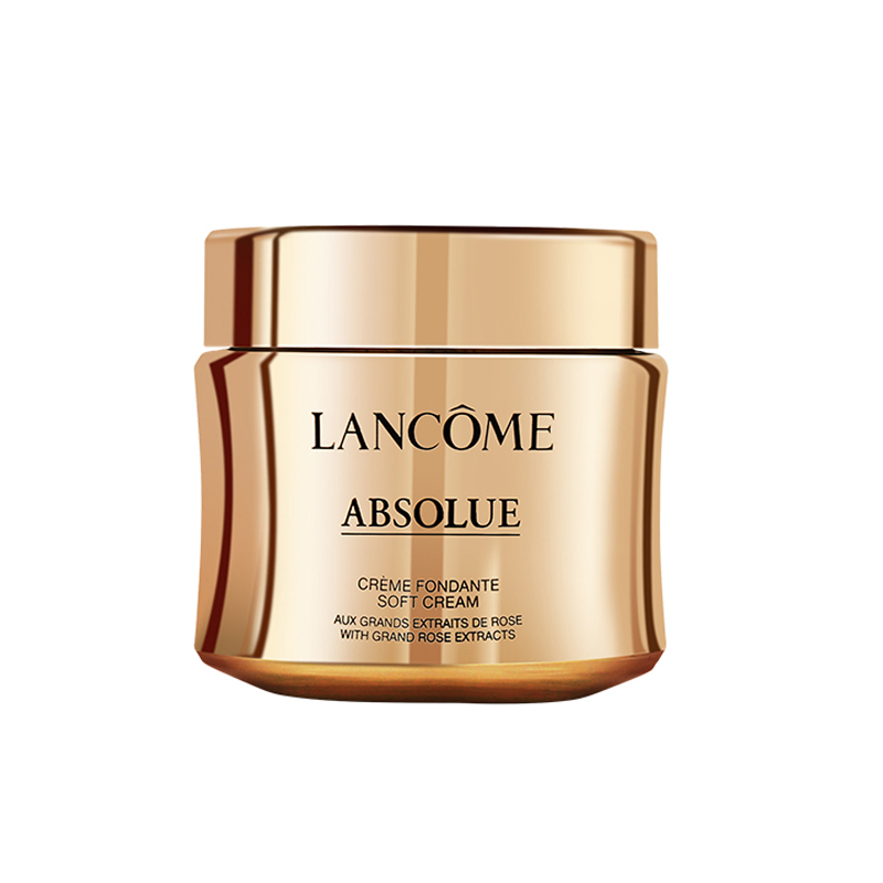 兰蔻菁纯臻颜精萃乳霜（轻盈）60ml 保湿紧致滋润