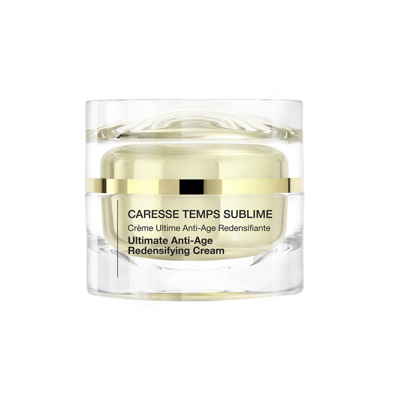 科宁思金钻抗皱塑颜面霜，改善皱纹逆龄新生