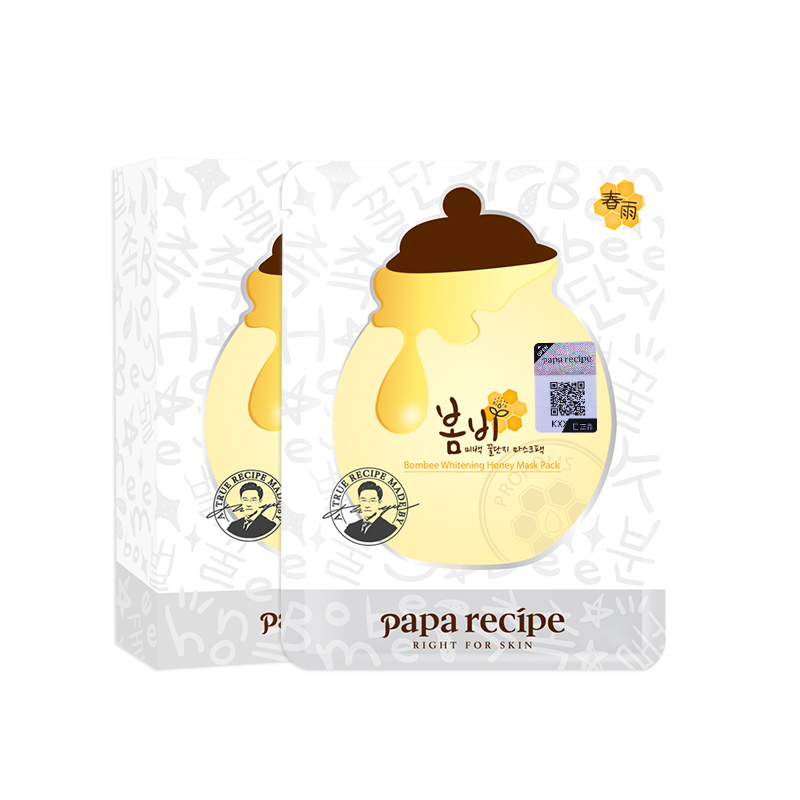 春雨焕白蜂胶面膜 保湿补水10片装