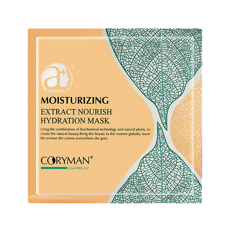 科瑞蔓臻萃盈润保湿面膜 舒缓补水提亮肤色