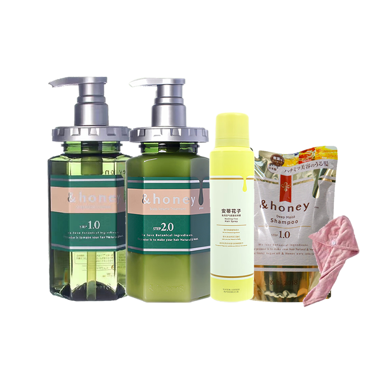 安蒂花子盈养护源头皮护理洗护套组