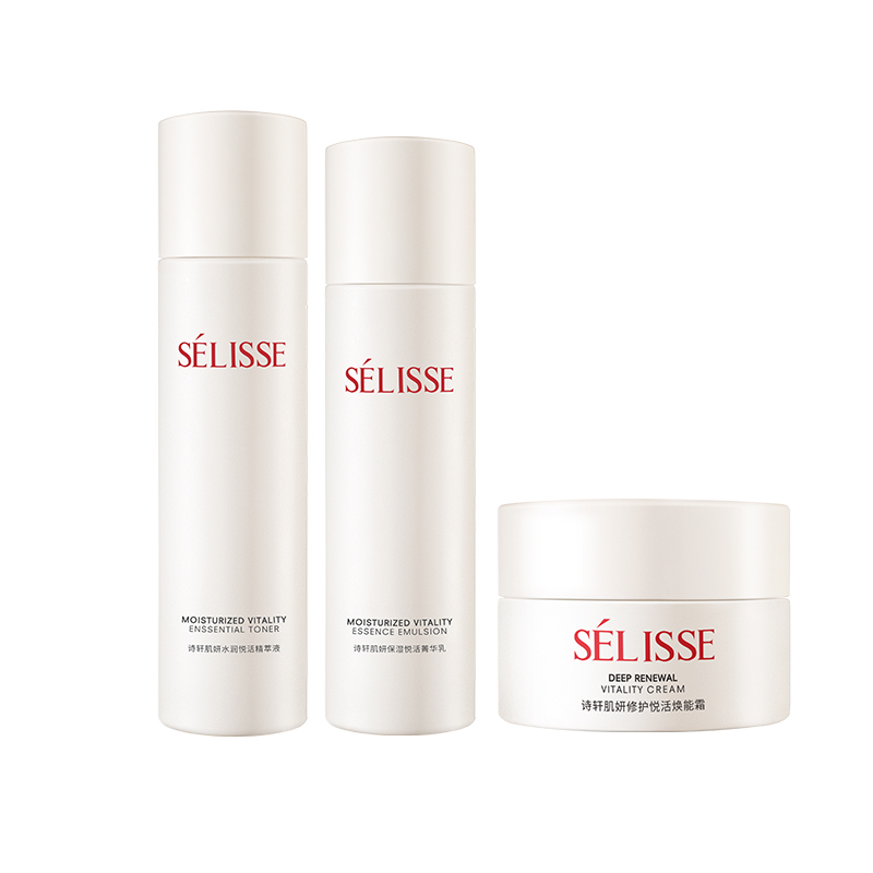 诗轩夏日悦享修护礼盒