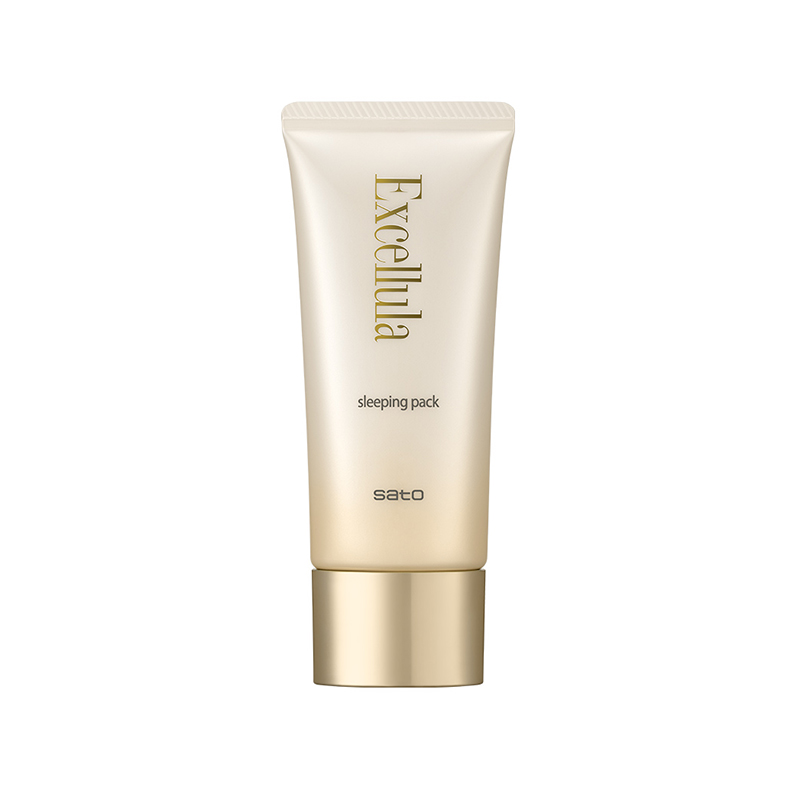 艾思诺娜焕润修复睡眠面膜 免洗式修护补水保湿提亮