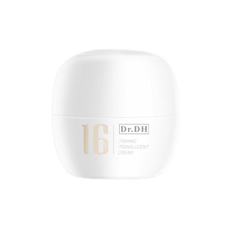 达肤妍紧致盈透面霜 补水保湿紧致修护