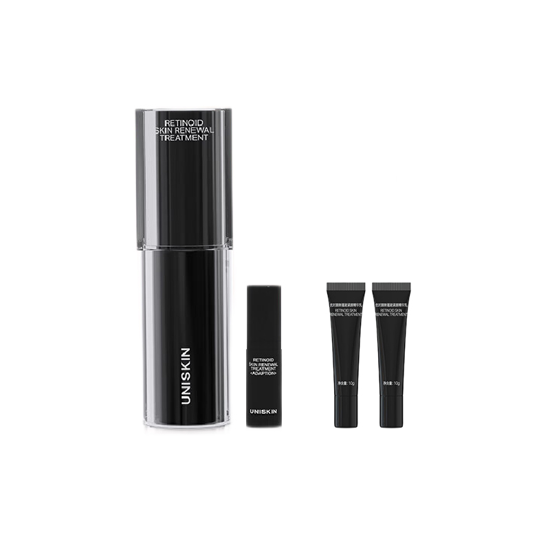 优时颜黑引力精华臻选套盒