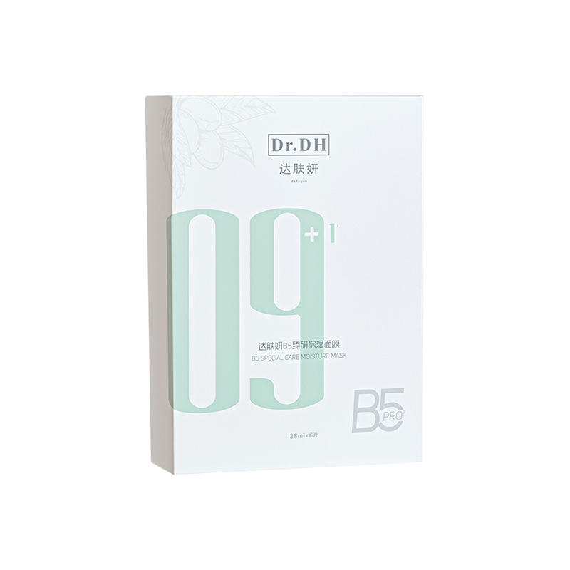 达肤妍B5臻研保湿面膜（6片装）补水保湿舒缓敏感肌