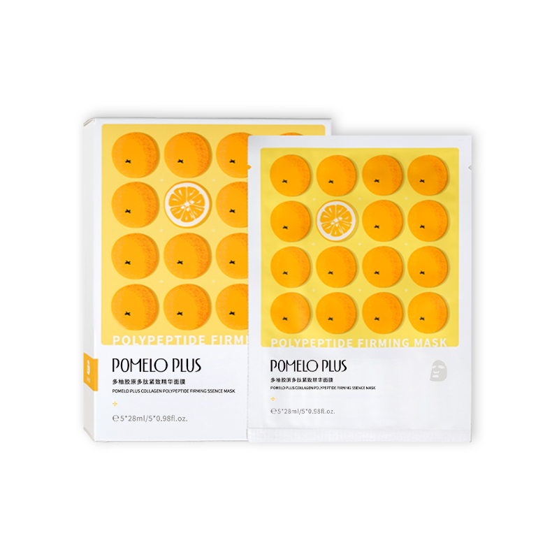 多柚胶原多肽紧致精华面膜（黄）