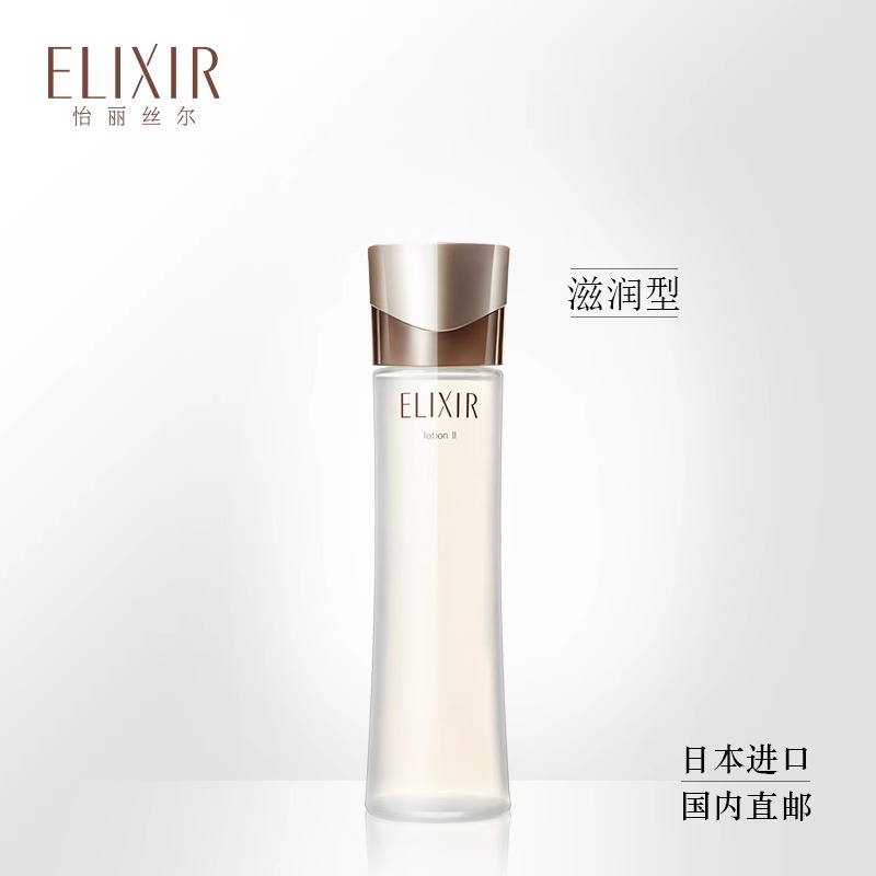 怡丽丝尔蕴能凝时柔滑紧实水（滋润型） 弹润紧致保湿