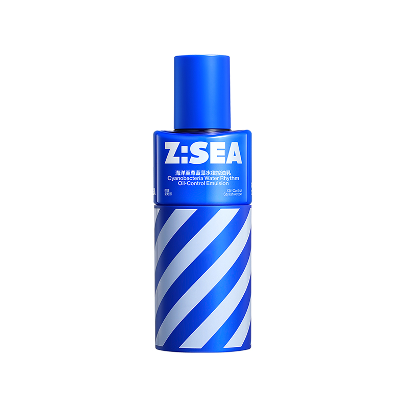 海洋至尊蓝藻控油乳，控油保湿新体验