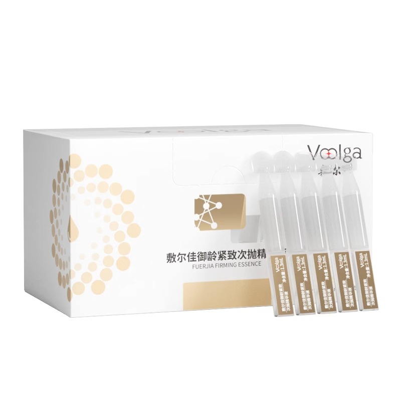 敷尔佳御龄紧致次抛精华液