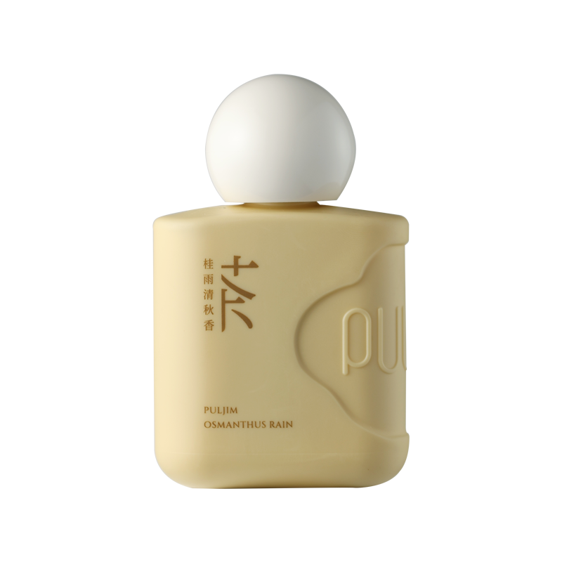 宝玑米微氛沁润手甲精华霜（桂雨清秋香）