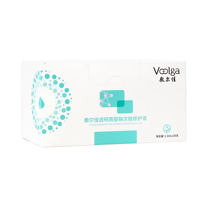 敷尔佳透明质酸钠次抛修护液