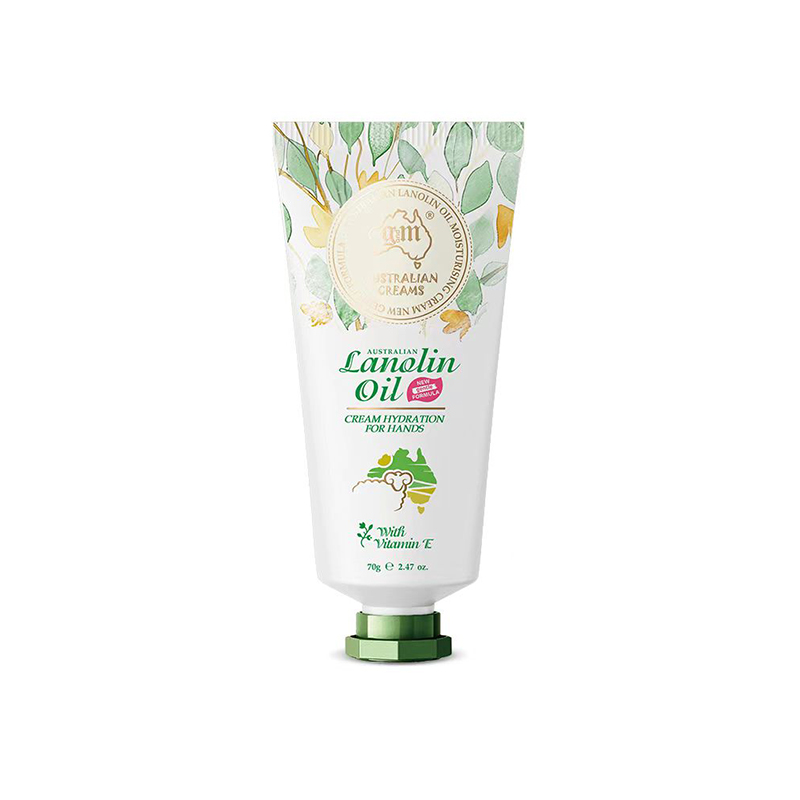 澳芝曼绵羊脂滋润维E霜70g（护手霜）