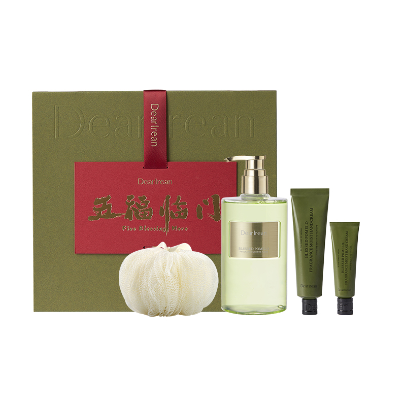 独特艾琳福开禄柚洗护礼盒 身体乳滋润留香