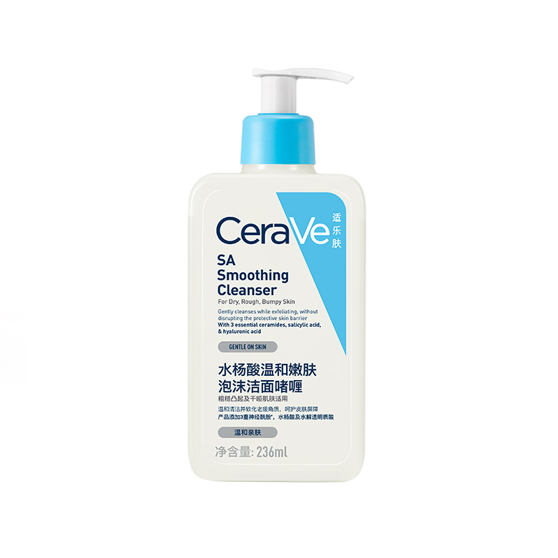 适乐肤水杨酸温和嫩肤泡沫洁面啫喱 236ml