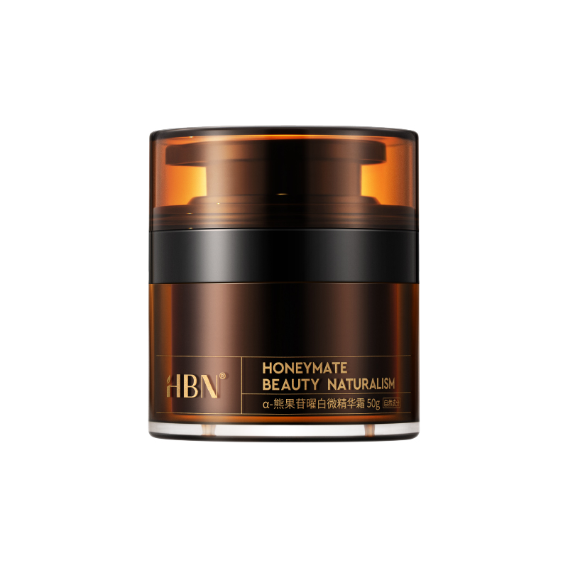 HBNα-熊果苷曜白微精华霜50g