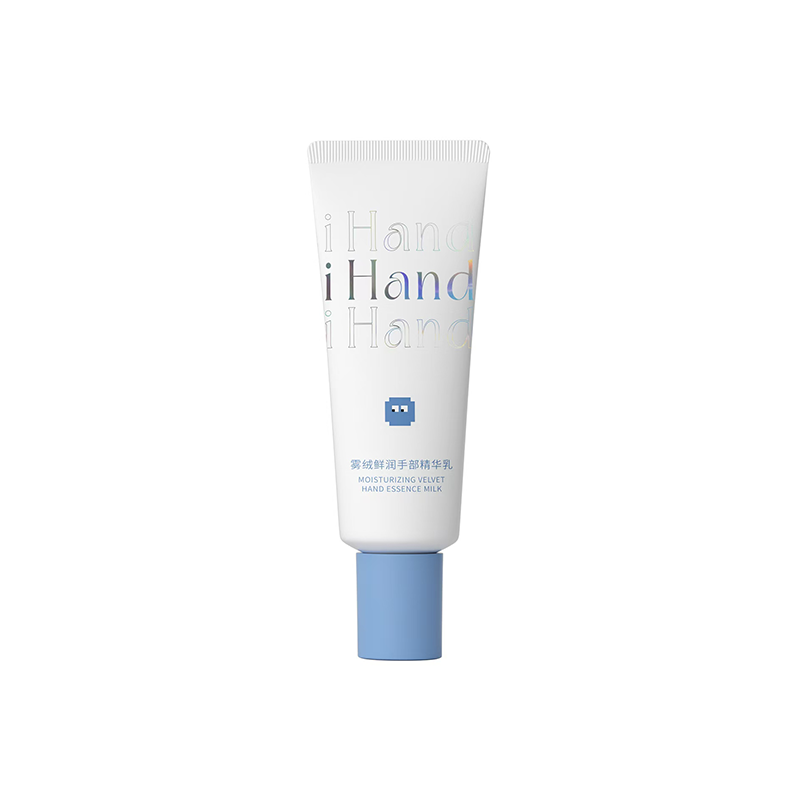 iHand雾绒鲜润手部精华乳 滋润保湿补水防干裂