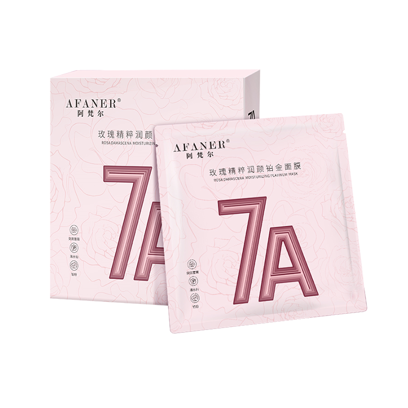 阿梵尔玫瑰精粹润颜铂金面膜