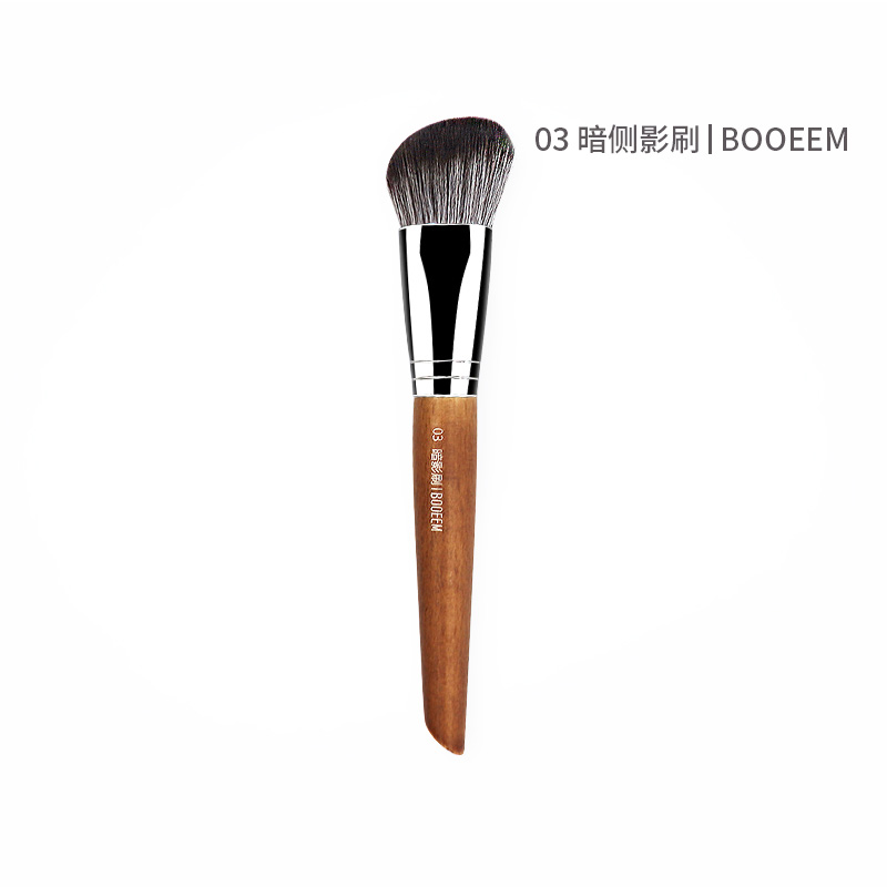 BOOEEM单支化妆刷03暗侧影刷