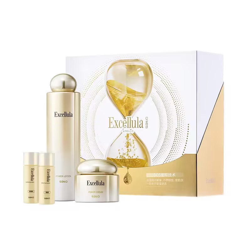 艾思诺娜缓释水霜套盒 深度清洁补水保湿滋润