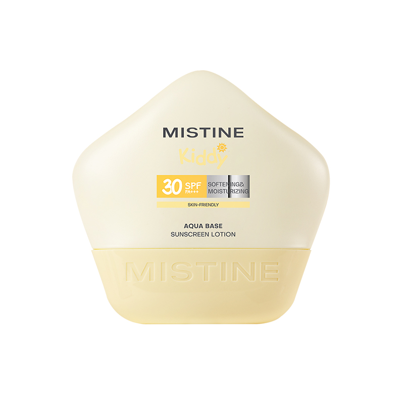 Mistine蜜丝婷儿童防晒乳40ml 植物养肤清爽不油腻