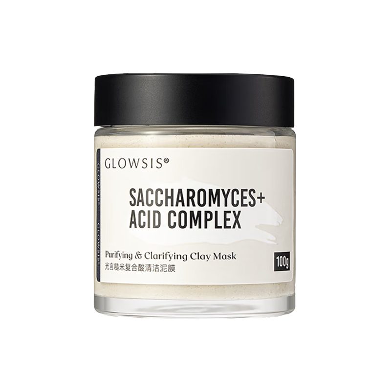 光言糙米复合酸清洁泥膜100g 控油清洁