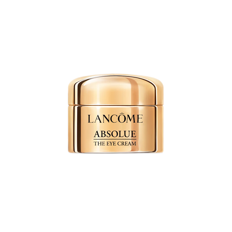 兰蔻菁纯眼霜5ml旅行装