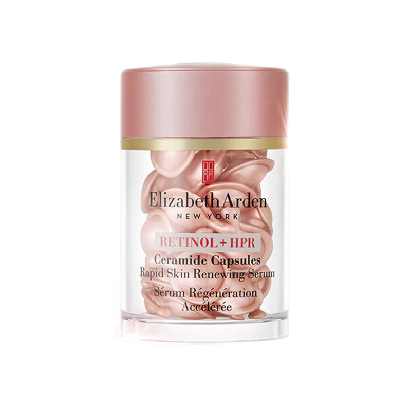 伊丽莎白雅顿时空焕活淡纹紧致胶囊精华液（粉胶二代30粒）