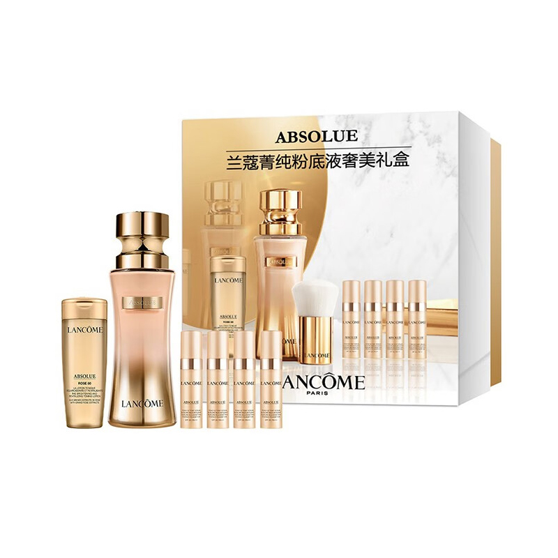 兰蔻菁纯粉底液奢美礼盒 持久自然高遮瑕