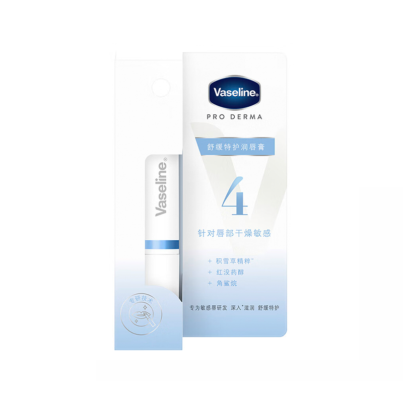 凡士林舒缓特护润唇膏（4号）