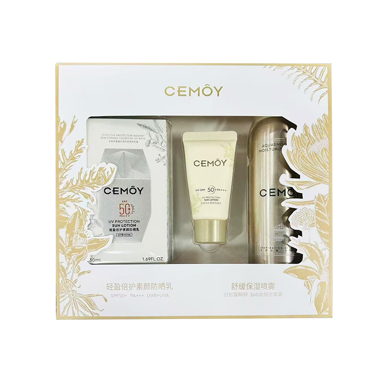 澳诗茉清透水漾限定套装