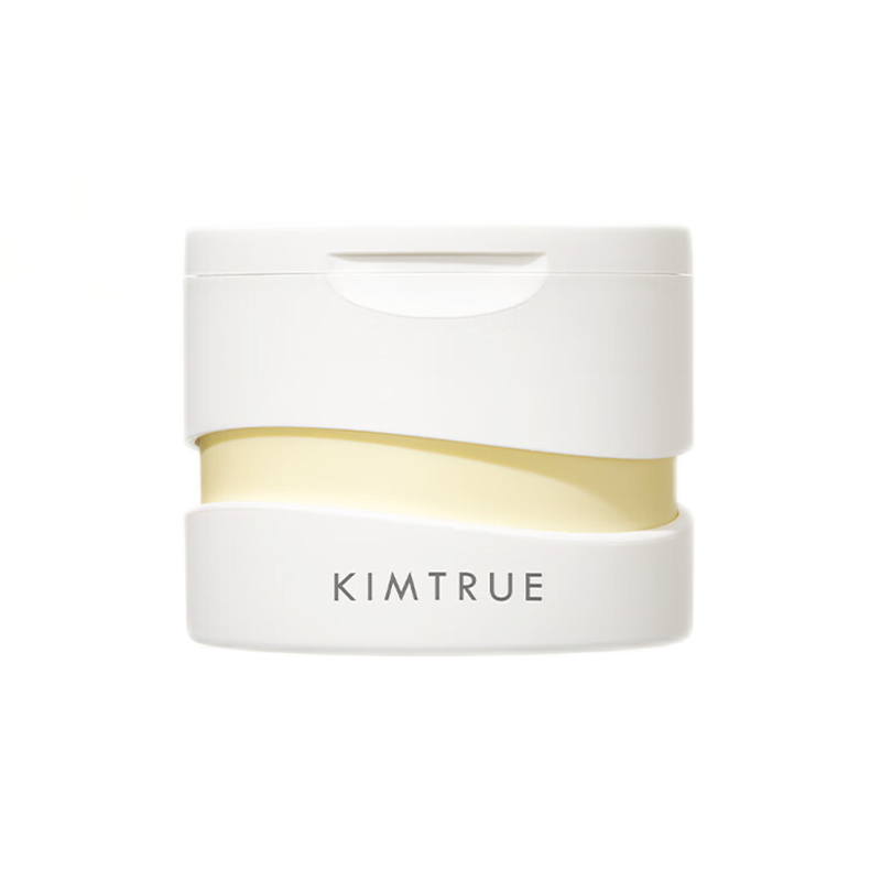 且初越桔清颜卸妆膏(土豆泥3代)