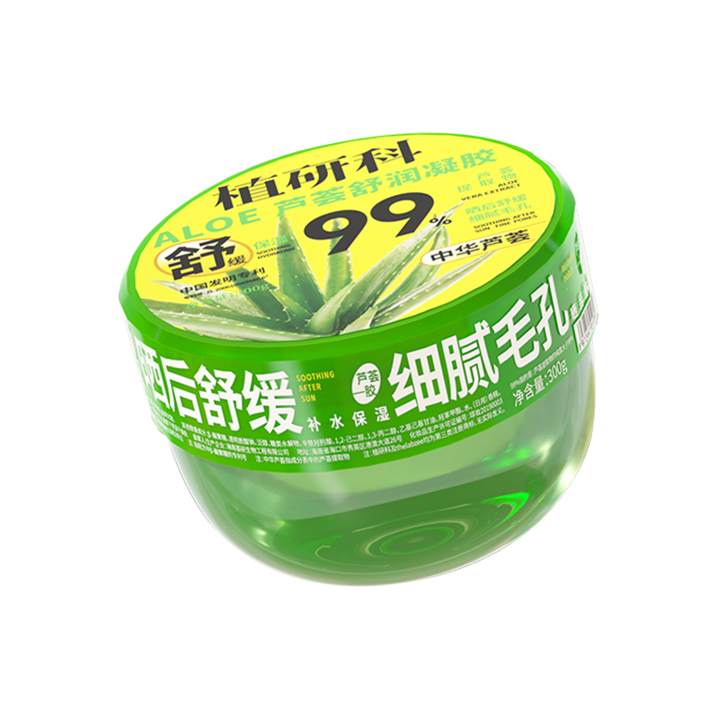 植研科芦荟舒润凝胶 晒后舒缓补水保湿