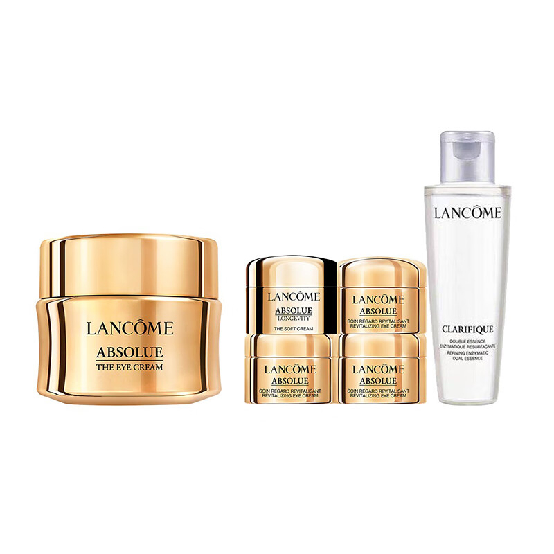 兰蔻全新菁纯眼霜焕采礼盒