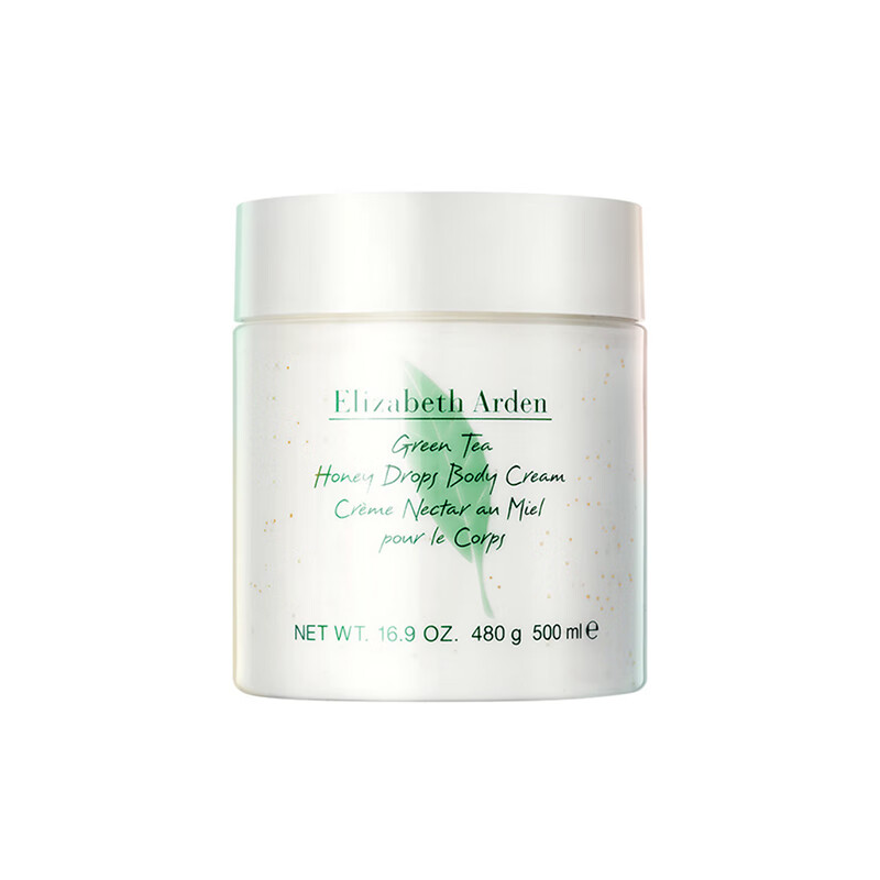 伊丽莎白雅顿绿茶蜜滴身体乳霜500ml 滋润保湿清爽