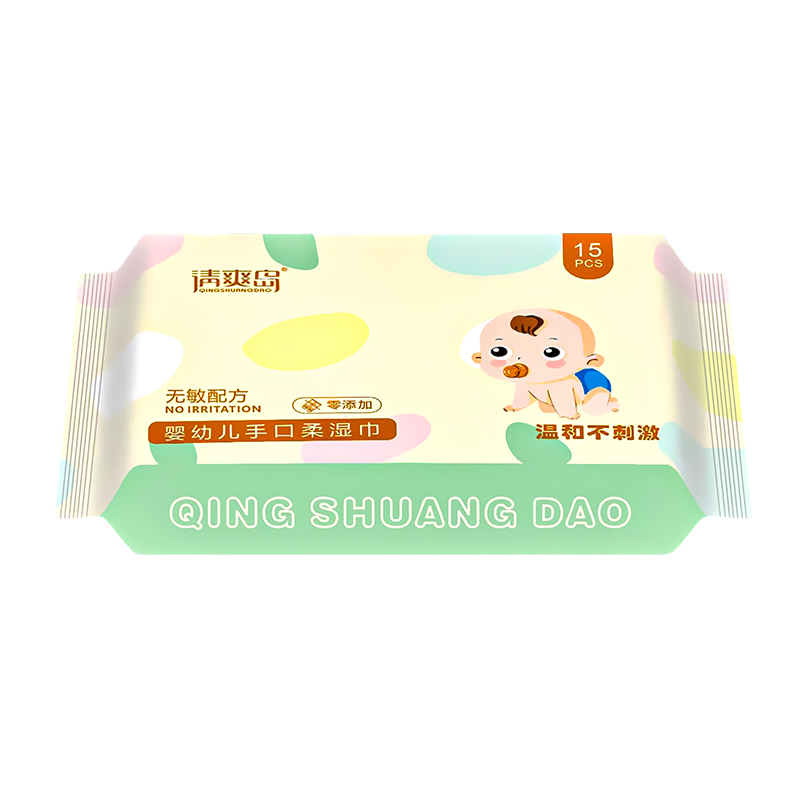 清爽岛婴幼儿手口柔湿巾，天然亲肤，舒适安心