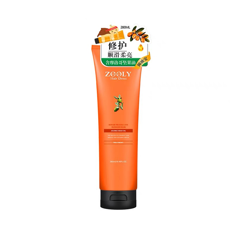 卓蓝雅氨基酸焗油宝 滋润柔顺