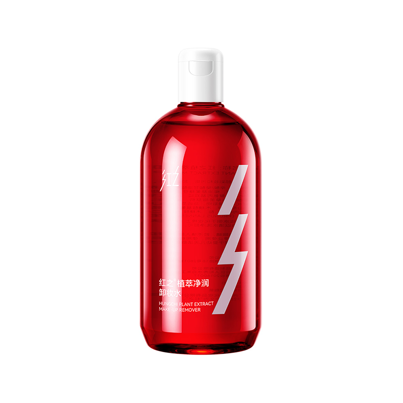 红之植萃净润卸妆水500ml温和清洁深层卸妆