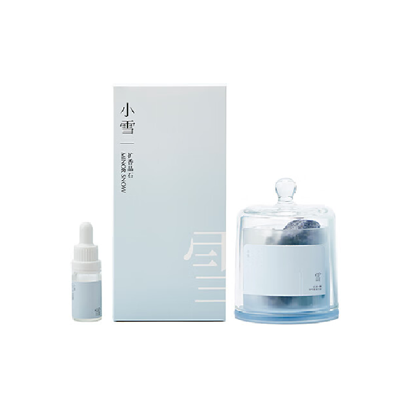 节气盒子四季流心扩香晶石-雪