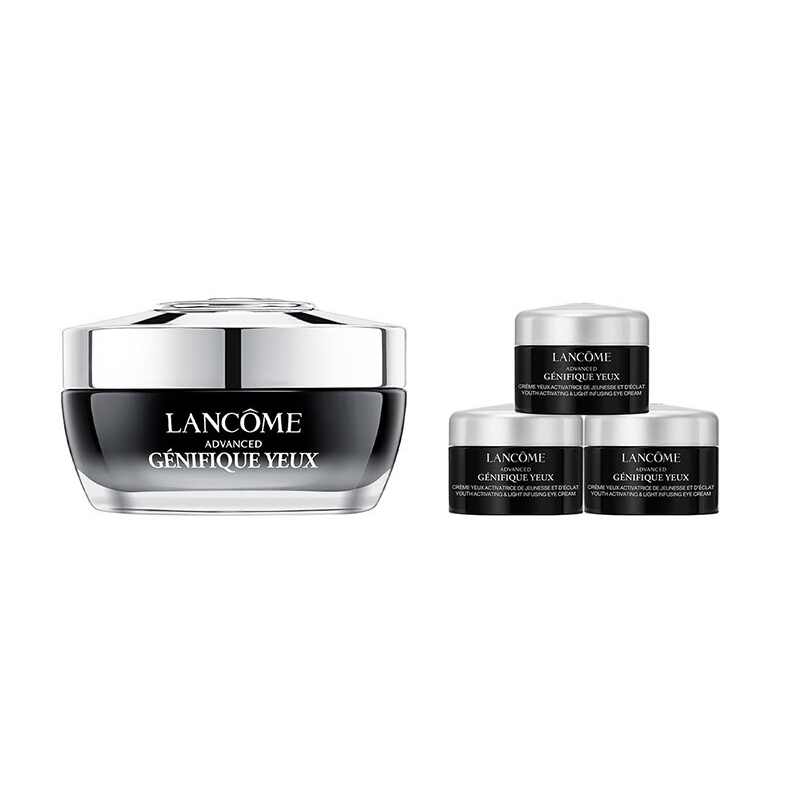 兰蔻小黑瓶眼霜专享礼盒 补水改善细纹