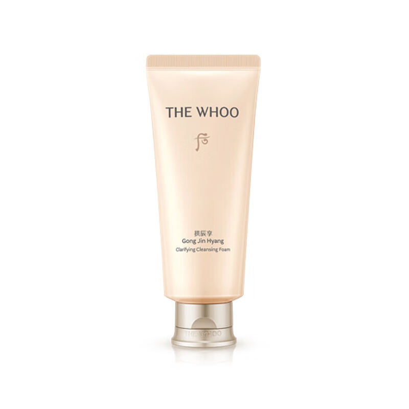Whoo后拱辰享净澈洁面膏180ml 水润清洁
