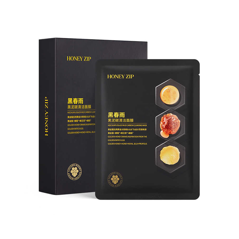 HONEY ZIP涵蜜集黑春雨黑泥碳清洁面膜 控油清洁补水