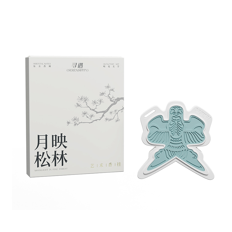 寻遇纸鸢艺术香挂（月映松林）