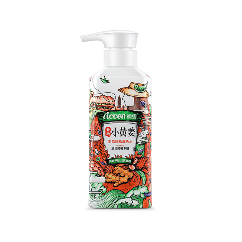 澳雪小黄姜丰盈蓬松洗头水500ml 防脱发生姜洗头