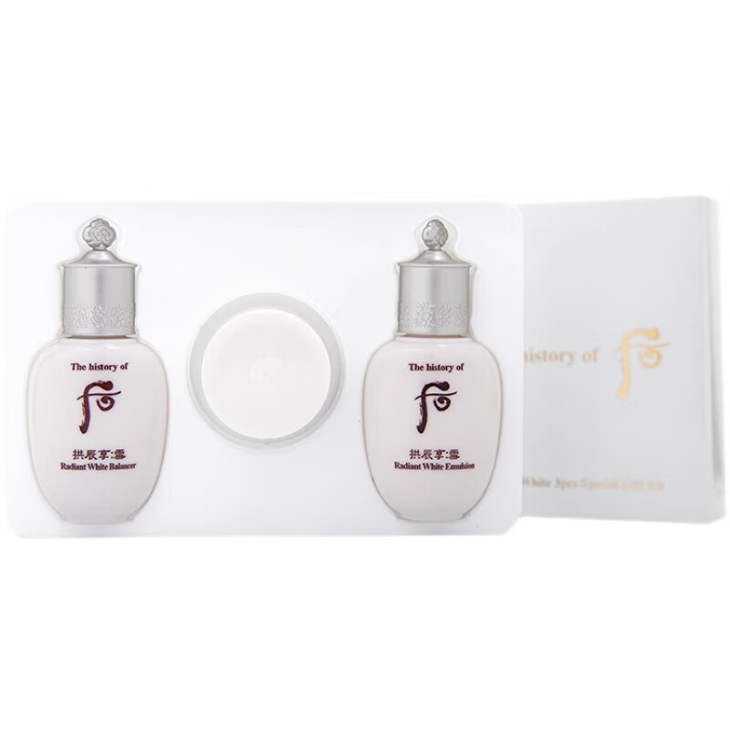 whoo后拱辰享雪玉凝系列3件套(44ml) 补水焕白