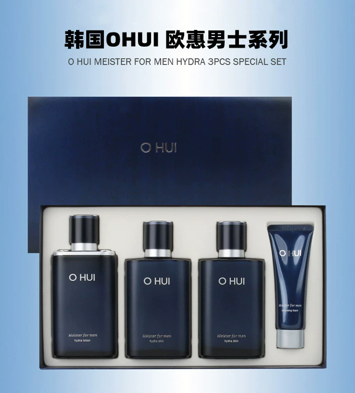 欧蕙男士净漾系列礼盒4件套