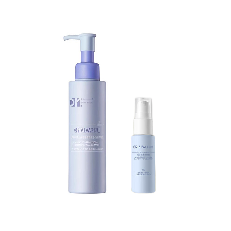 瑷尔博士氨基酸精研净透洁颜蜜套装