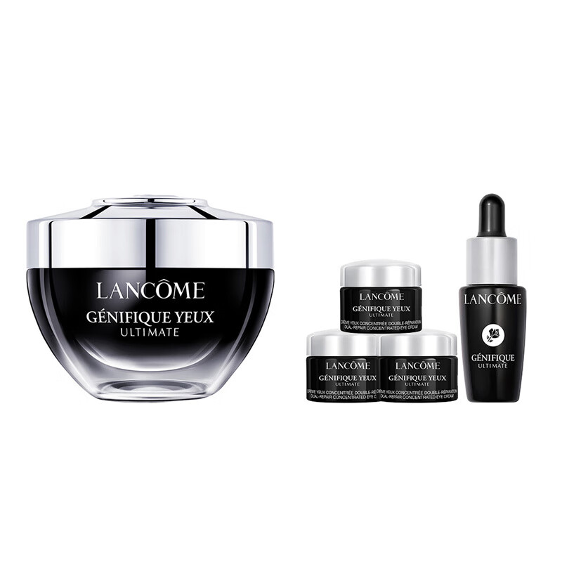 兰蔻肌底焕活修护眼霜清润礼盒 淡黑眼圈淡干纹细纹